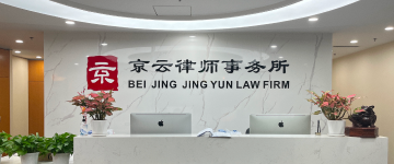 朔州-首屏背景图