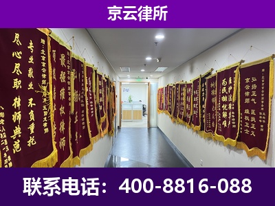 朔州-企业展示图